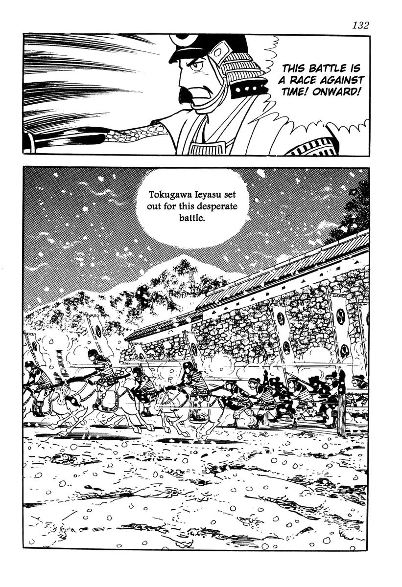 Takeda Shingen (Yokoyama Mitsuteru) - Chapter 84: Against Time