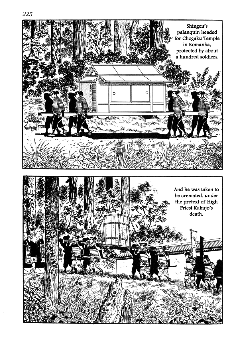 Takeda Shingen (Yokoyama Mitsuteru) - Chapter 87: The Great Man Falls