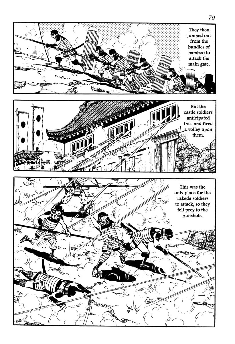 Takeda Shingen (Yokoyama Mitsuteru) - Chapter 82: The Siege Of Futamata Castle