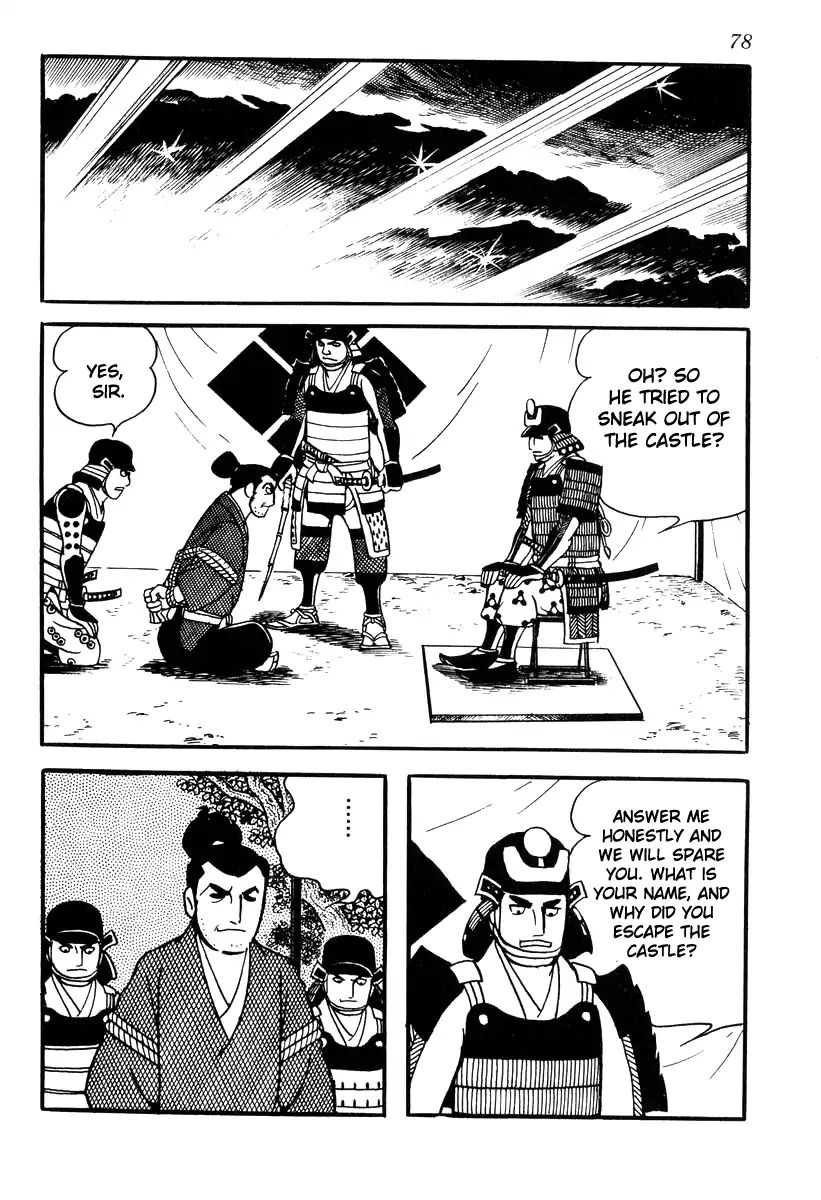 Takeda Shingen (Yokoyama Mitsuteru) - Chapter 82: The Siege Of Futamata Castle