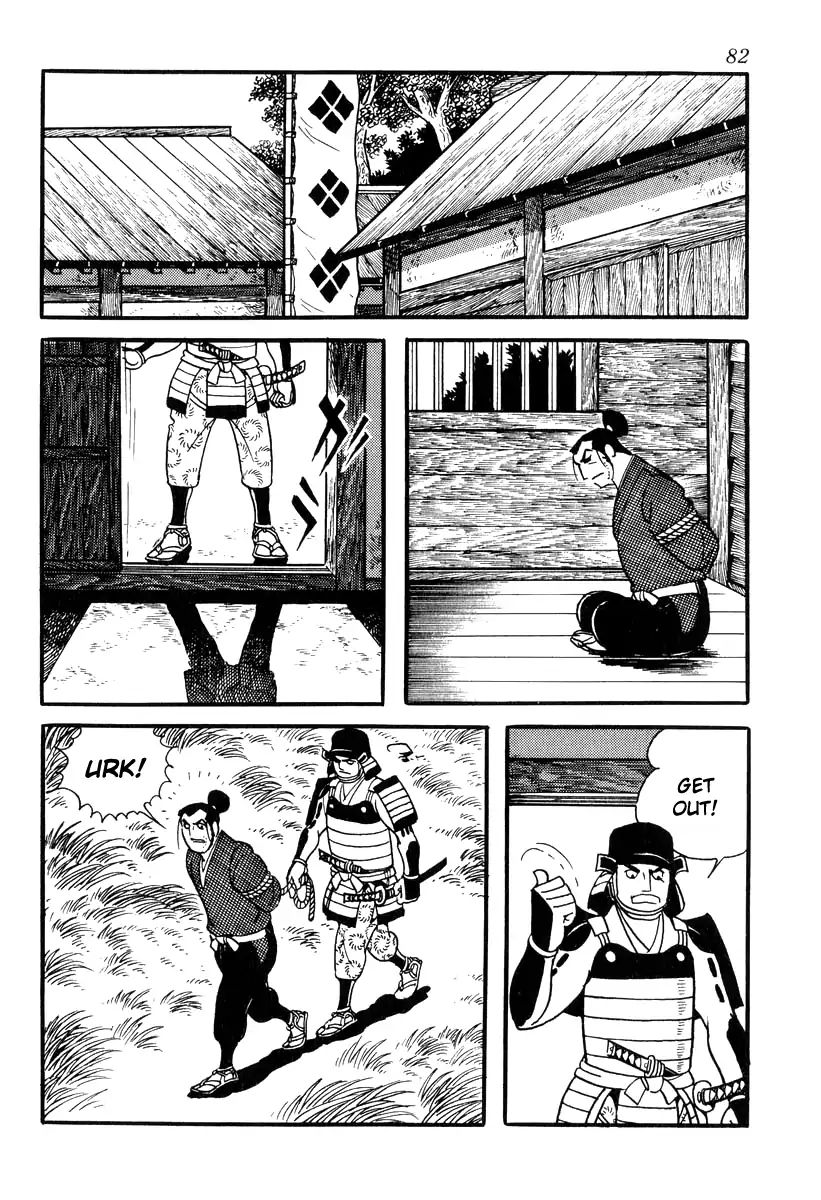 Takeda Shingen (Yokoyama Mitsuteru) - Chapter 82: The Siege Of Futamata Castle