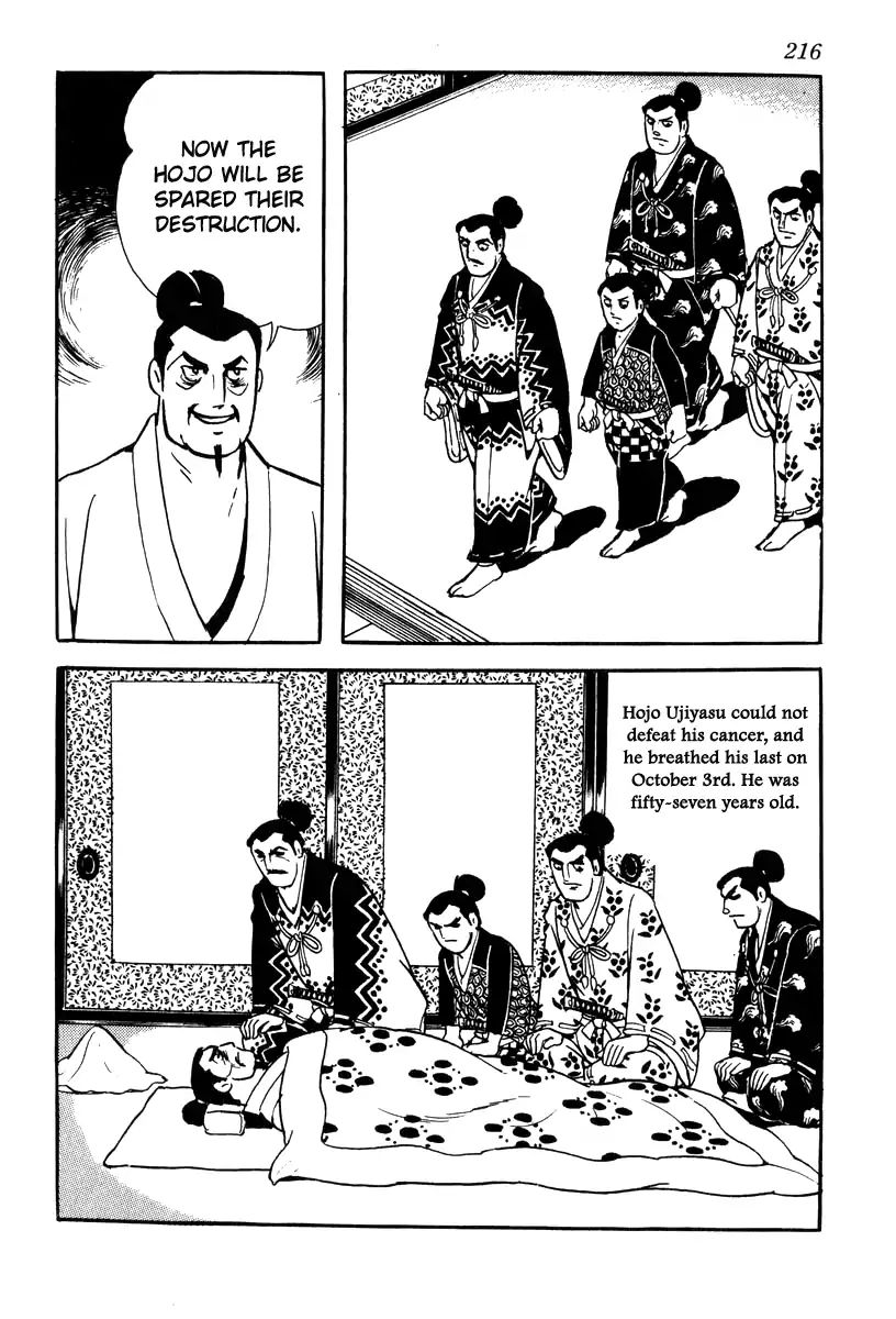 Takeda Shingen (Yokoyama Mitsuteru) - Chapter 79: The Alliance Restored