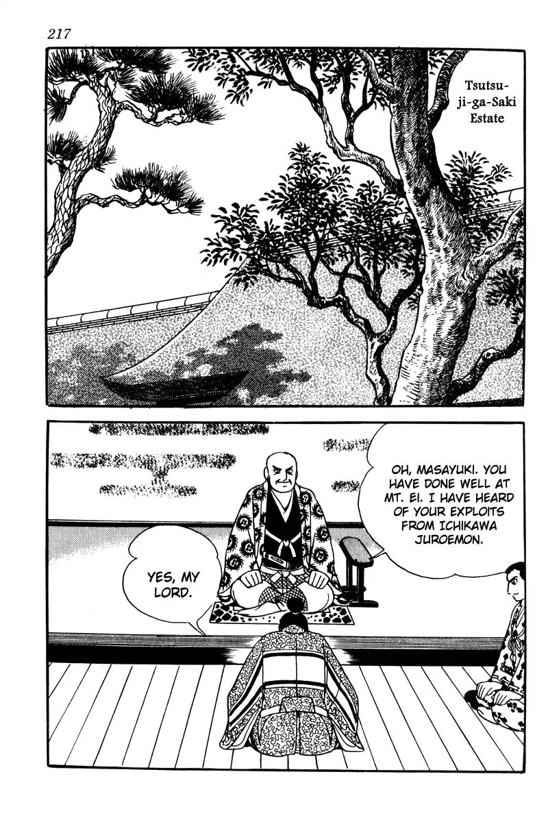 Takeda Shingen (Yokoyama Mitsuteru) - Chapter 79: The Alliance Restored