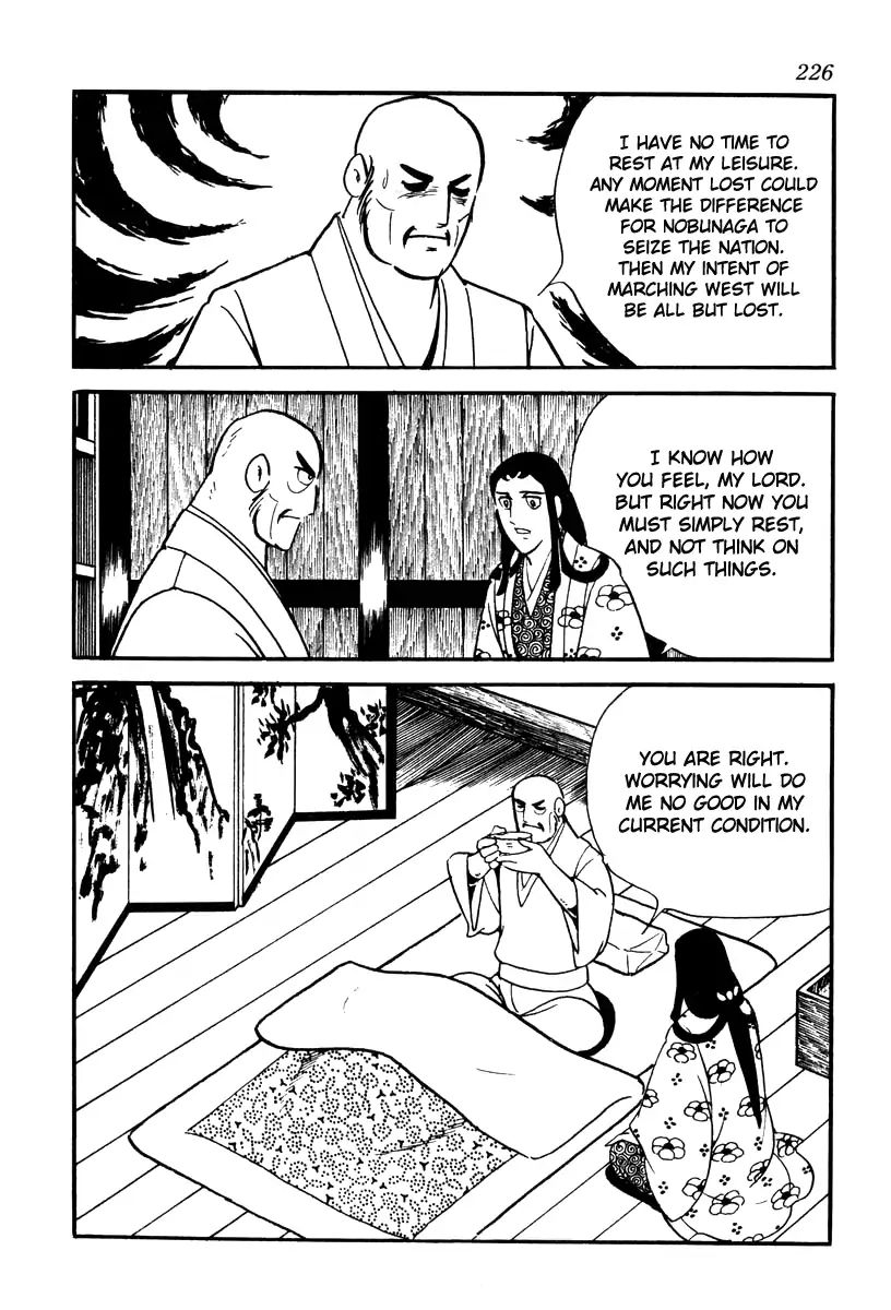 Takeda Shingen (Yokoyama Mitsuteru) - Chapter 79: The Alliance Restored