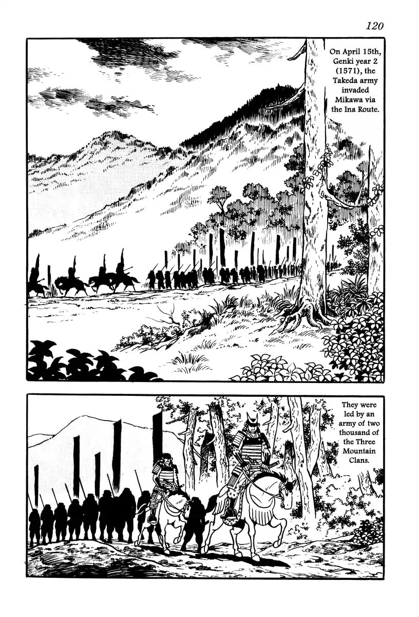 Takeda Shingen (Yokoyama Mitsuteru) - Chapter 75: The Battle Of Nirenki Fortress