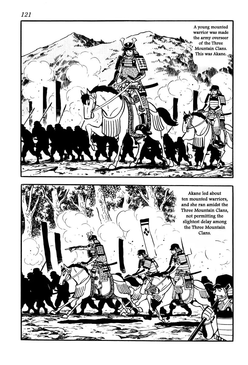 Takeda Shingen (Yokoyama Mitsuteru) - Chapter 75: The Battle Of Nirenki Fortress