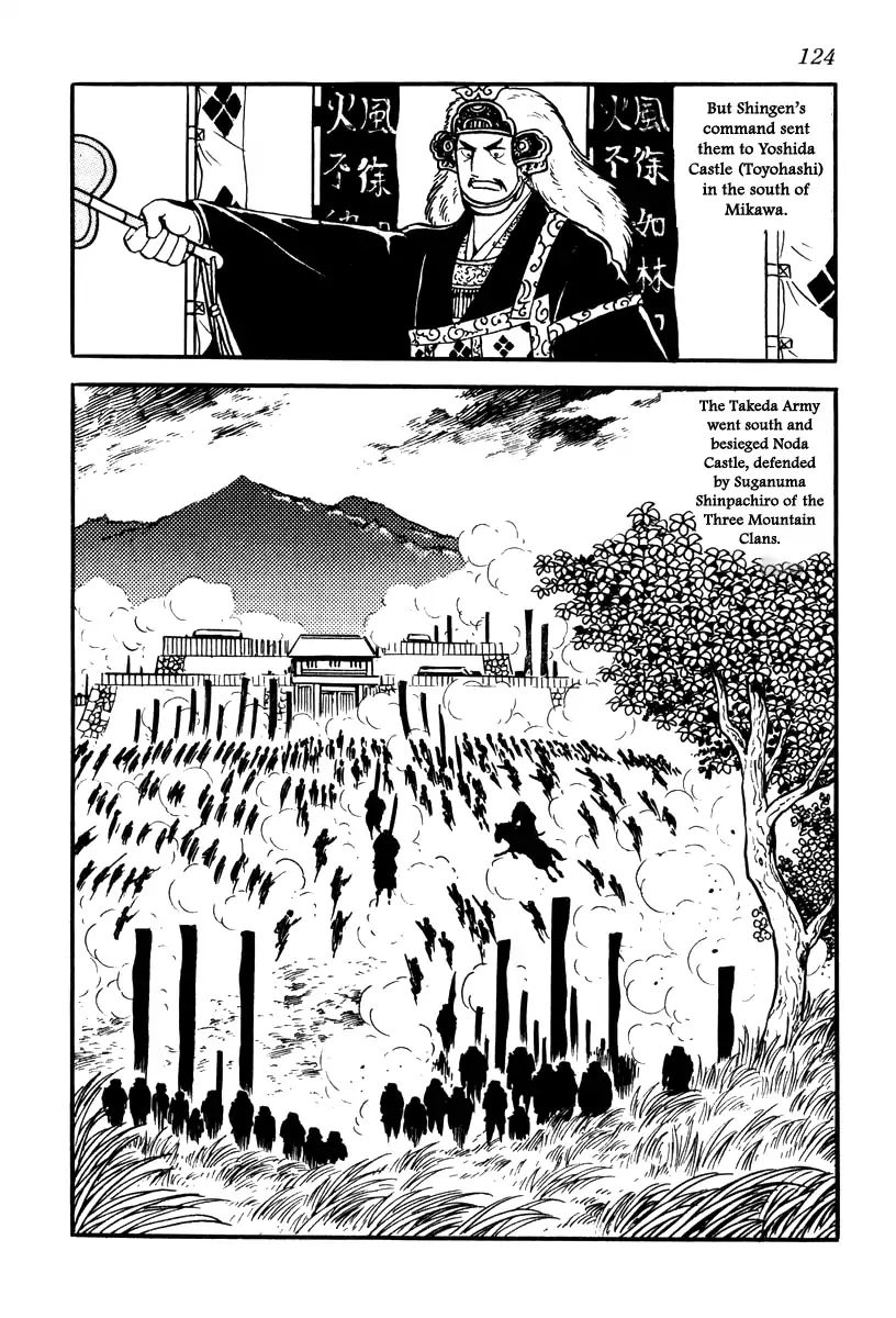 Takeda Shingen (Yokoyama Mitsuteru) - Chapter 75: The Battle Of Nirenki Fortress