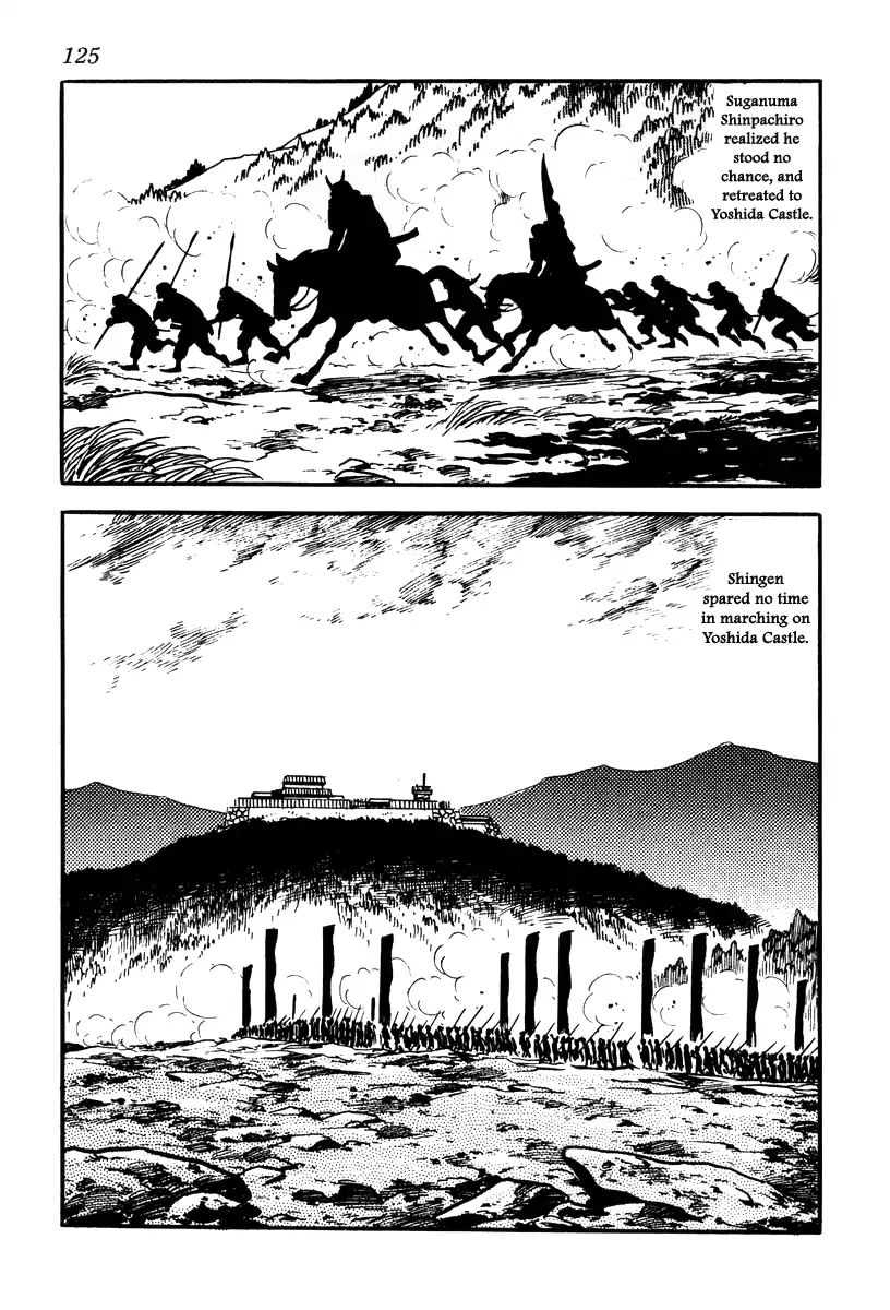 Takeda Shingen (Yokoyama Mitsuteru) - Chapter 75: The Battle Of Nirenki Fortress