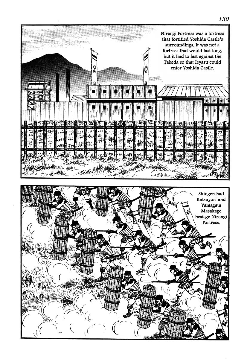 Takeda Shingen (Yokoyama Mitsuteru) - Chapter 75: The Battle Of Nirenki Fortress