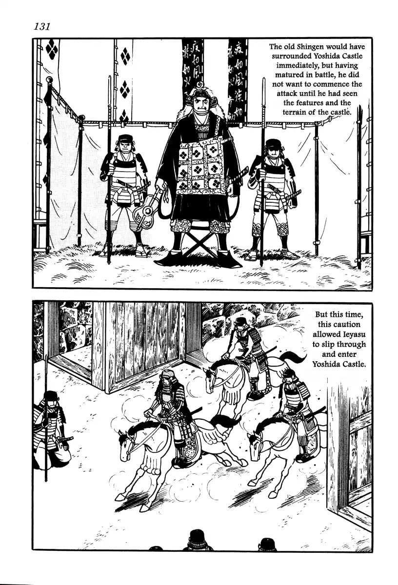 Takeda Shingen (Yokoyama Mitsuteru) - Chapter 75: The Battle Of Nirenki Fortress