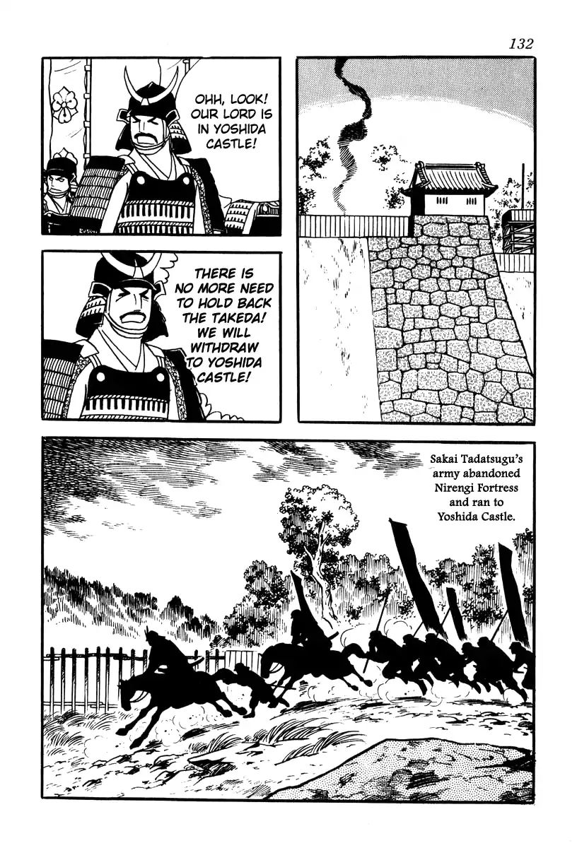 Takeda Shingen (Yokoyama Mitsuteru) - Chapter 75: The Battle Of Nirenki Fortress