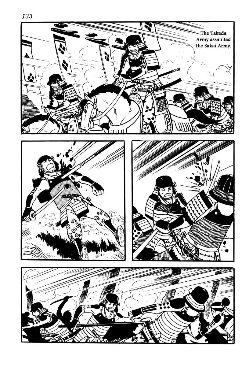 Takeda Shingen (Yokoyama Mitsuteru) - Chapter 75: The Battle Of Nirenki Fortress