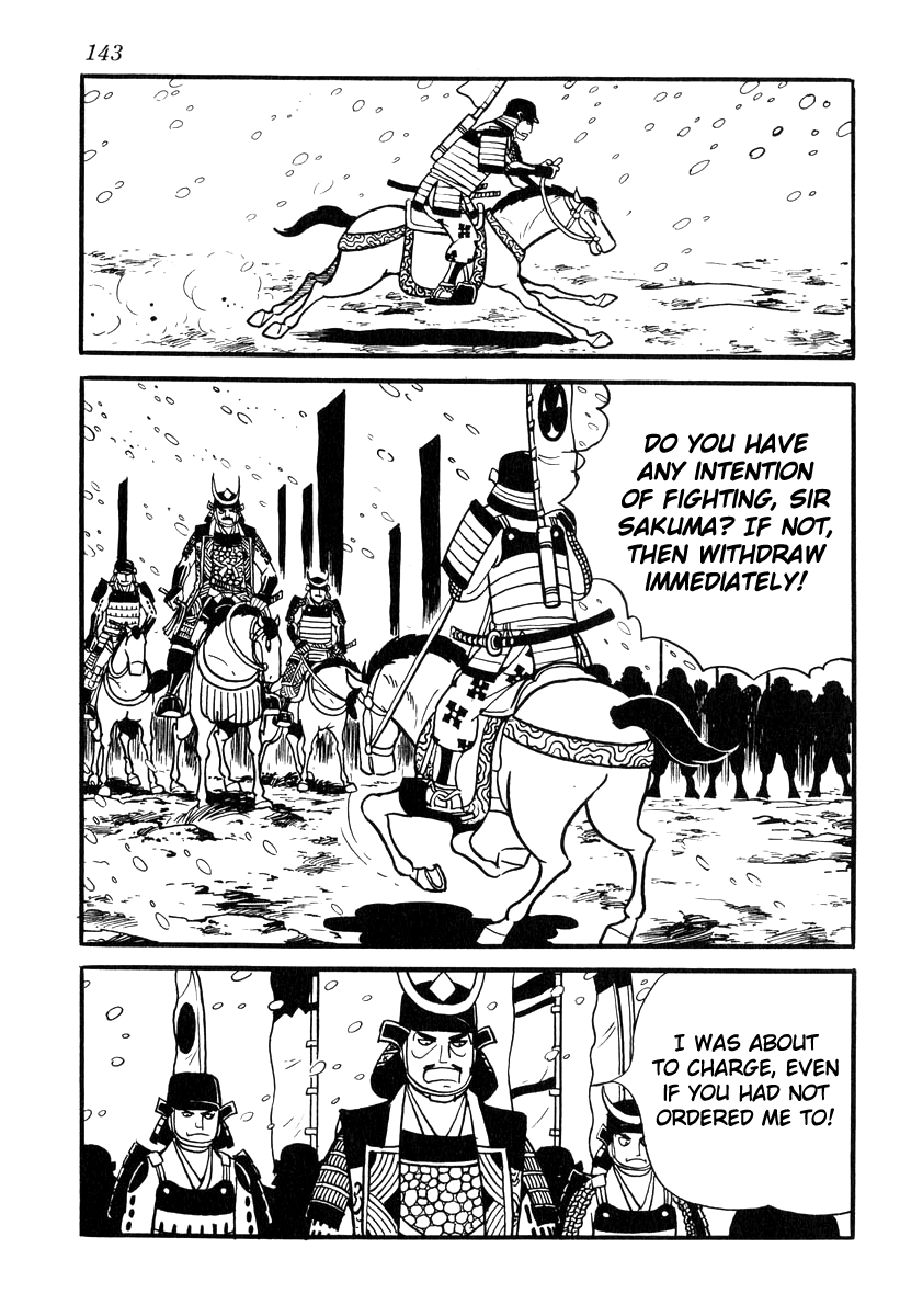 Takeda Shingen (Yokoyama Mitsuteru) - Chapter 85: The Battle Of Mikatagahara