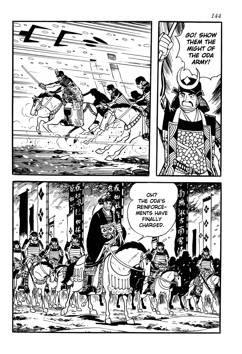 Takeda Shingen (Yokoyama Mitsuteru) - Chapter 85: The Battle Of Mikatagahara