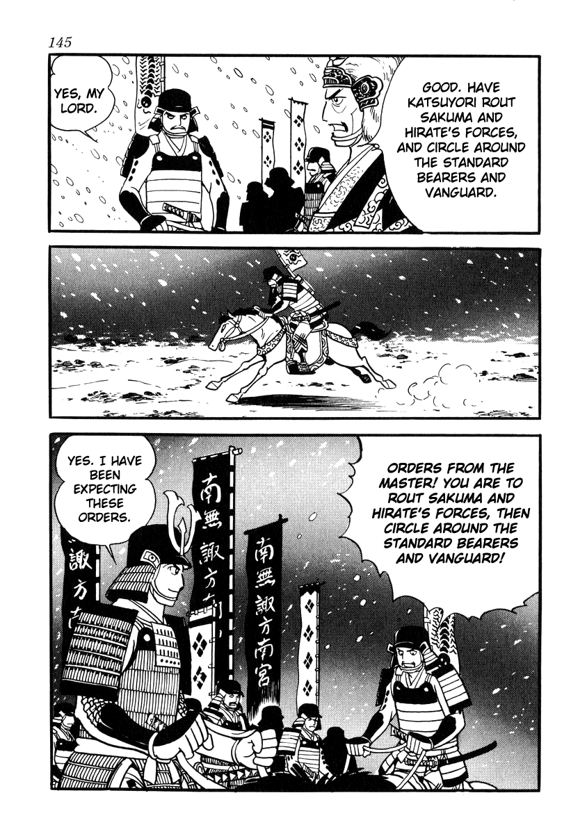 Takeda Shingen (Yokoyama Mitsuteru) - Chapter 85: The Battle Of Mikatagahara