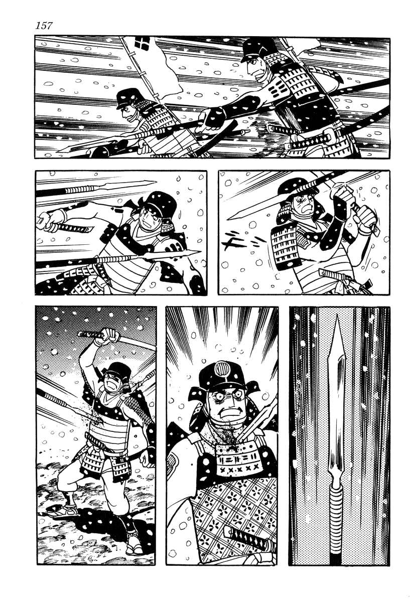 Takeda Shingen (Yokoyama Mitsuteru) - Chapter 85: The Battle Of Mikatagahara