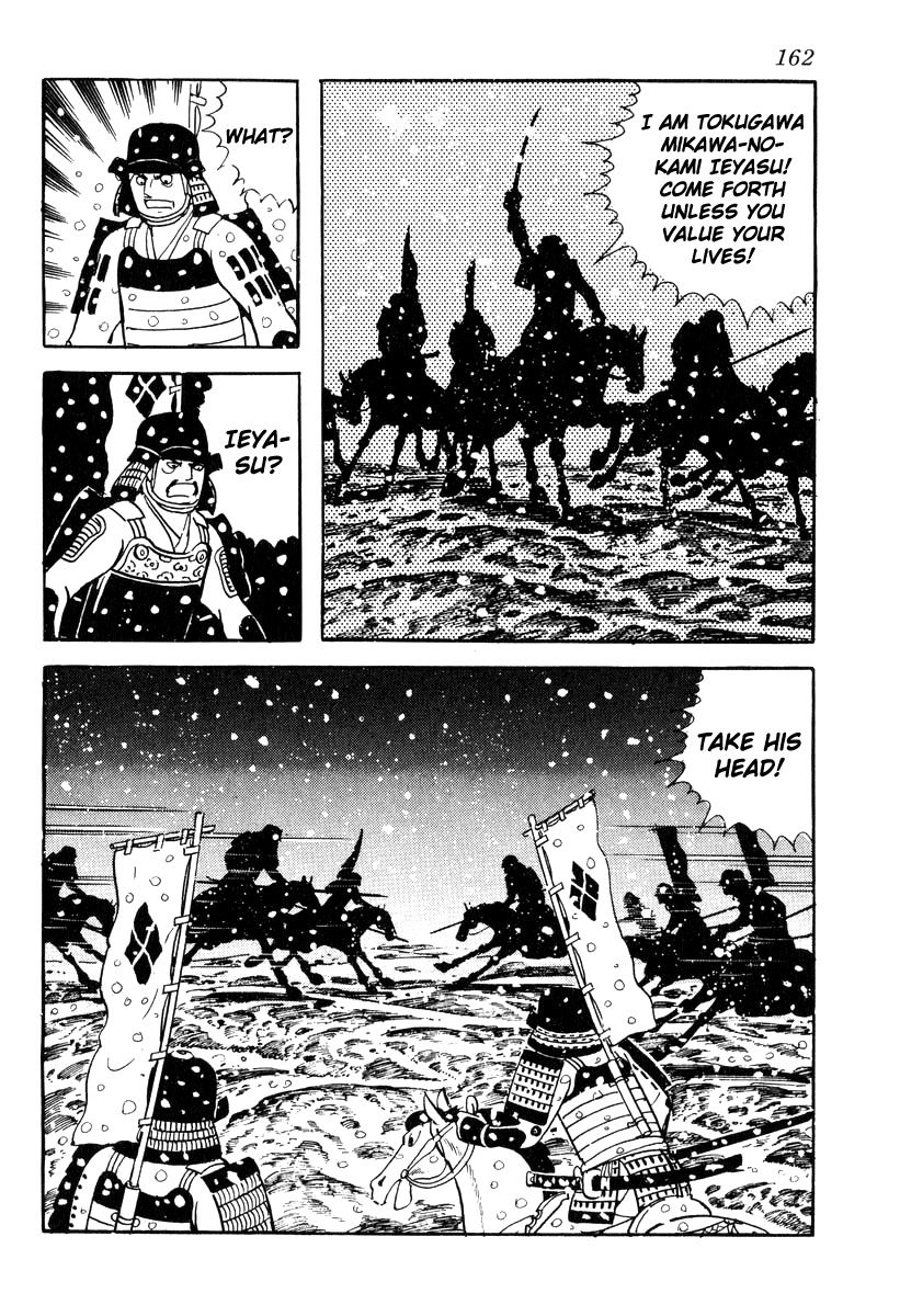 Takeda Shingen (Yokoyama Mitsuteru) - Chapter 85: The Battle Of Mikatagahara