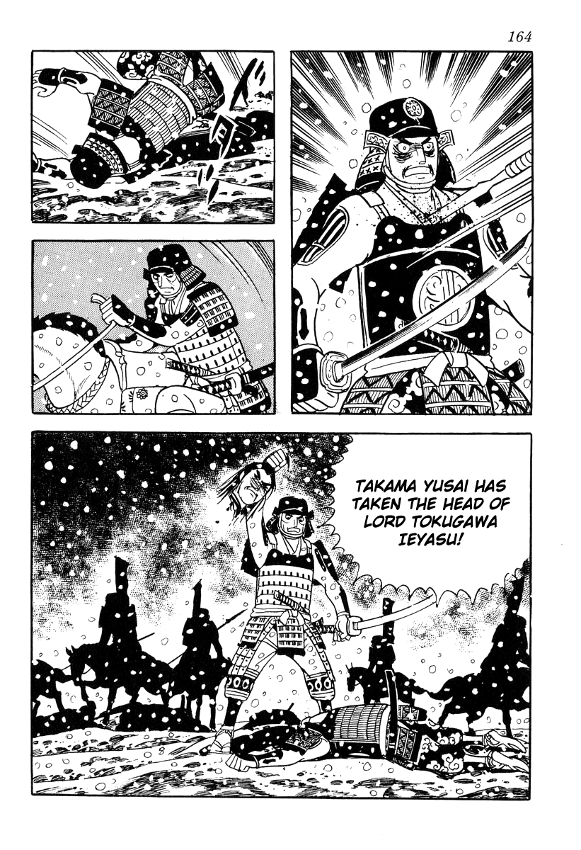 Takeda Shingen (Yokoyama Mitsuteru) - Chapter 85: The Battle Of Mikatagahara