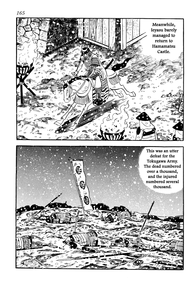 Takeda Shingen (Yokoyama Mitsuteru) - Chapter 85: The Battle Of Mikatagahara