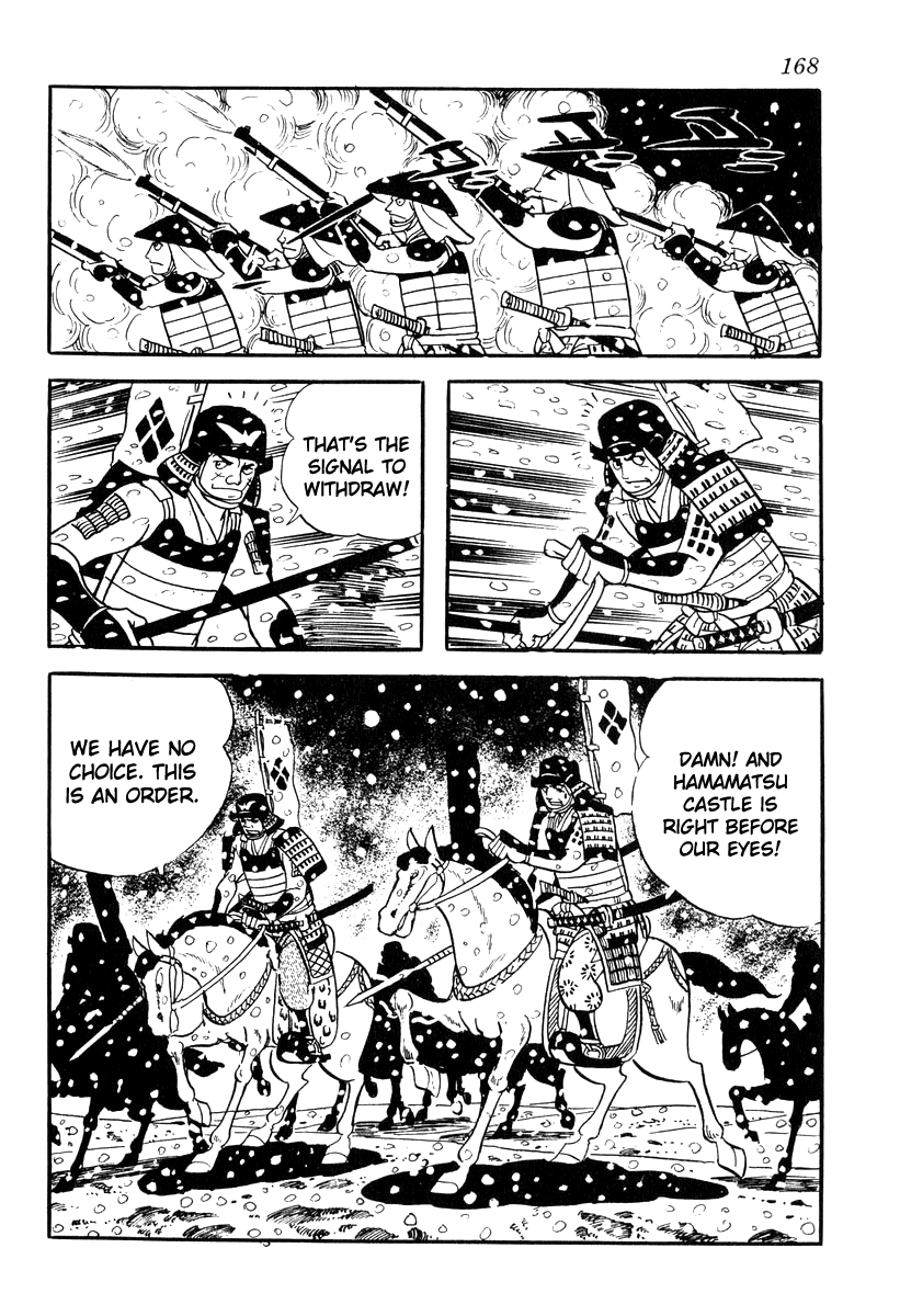 Takeda Shingen (Yokoyama Mitsuteru) - Chapter 85: The Battle Of Mikatagahara