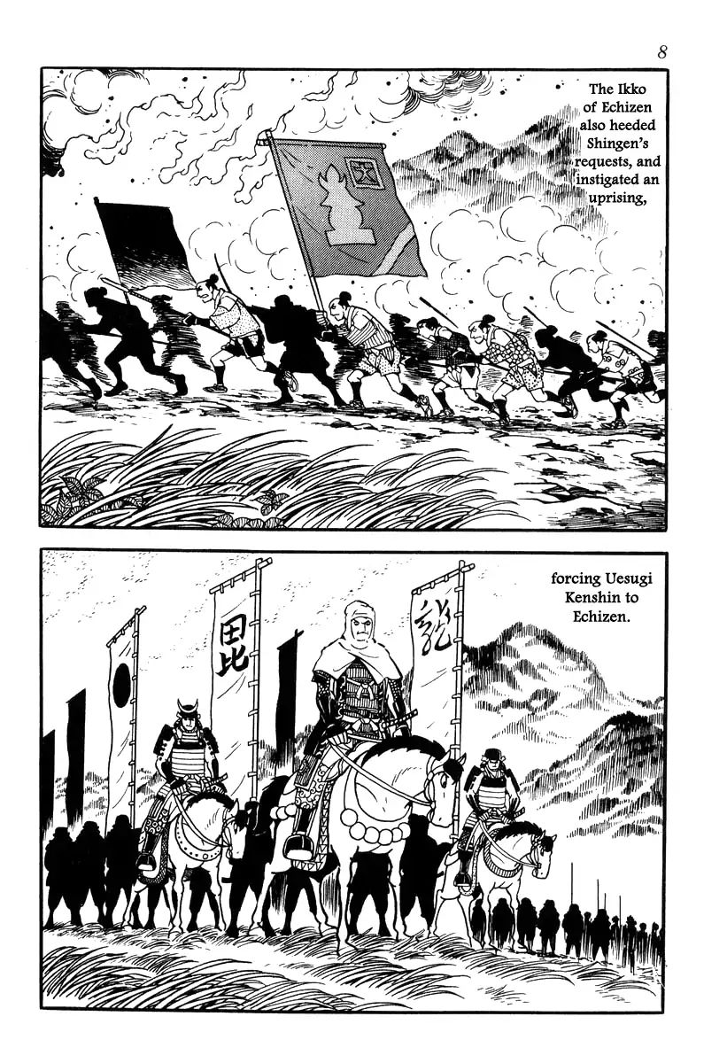 Takeda Shingen (Yokoyama Mitsuteru) - Chapter 80: Chestnut Rice Cakes Of Inner Hida