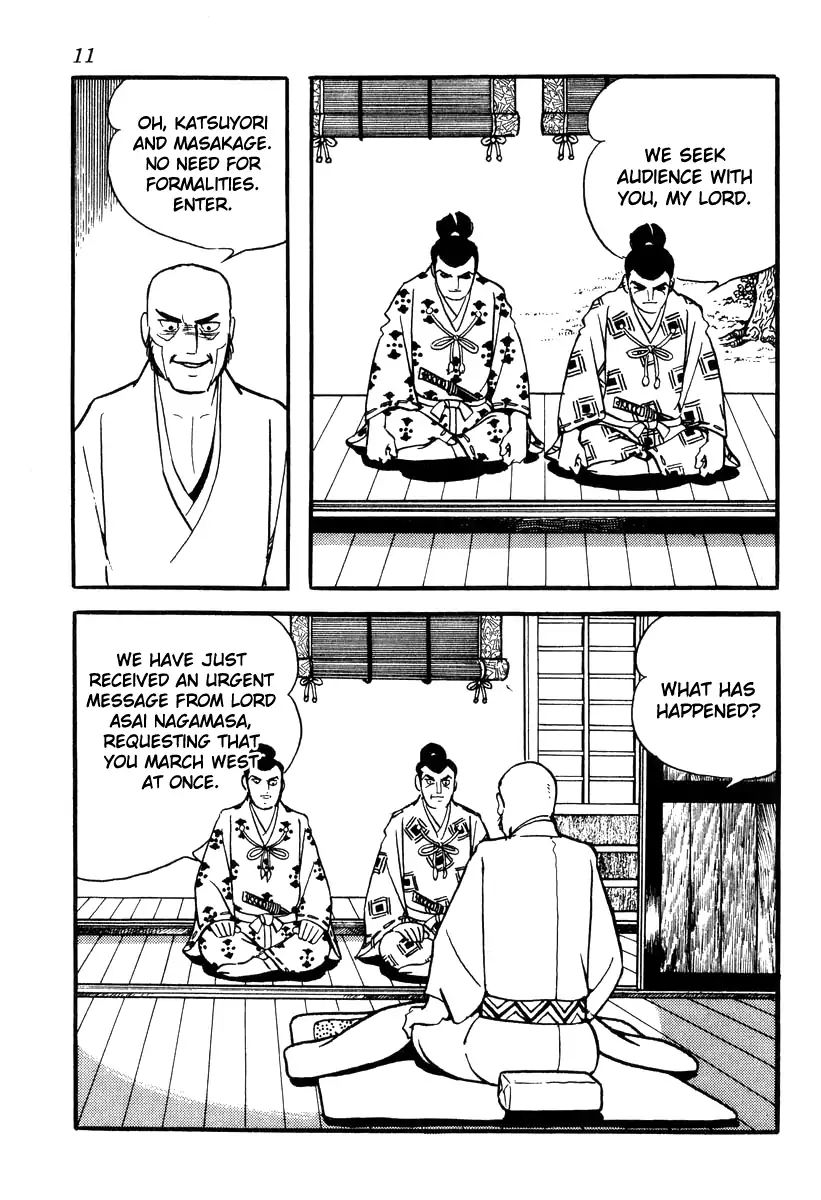 Takeda Shingen (Yokoyama Mitsuteru) - Chapter 80: Chestnut Rice Cakes Of Inner Hida