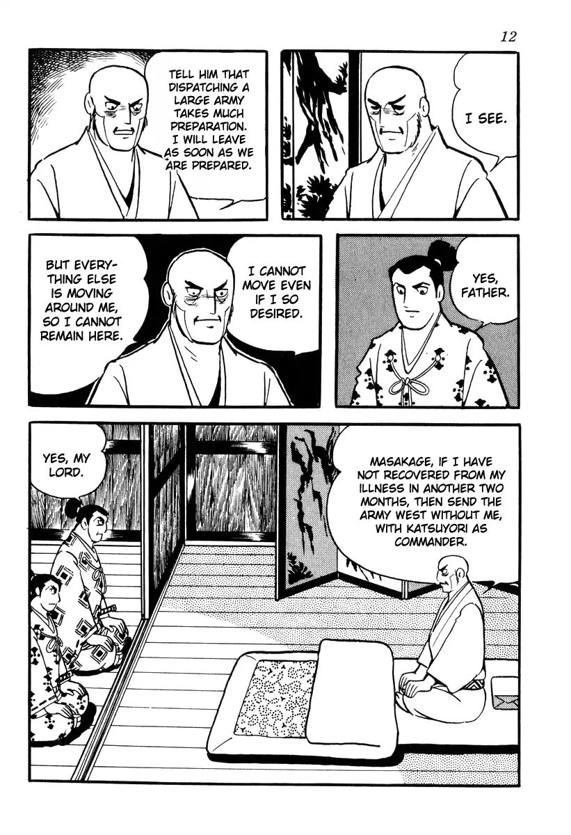 Takeda Shingen (Yokoyama Mitsuteru) - Chapter 80: Chestnut Rice Cakes Of Inner Hida