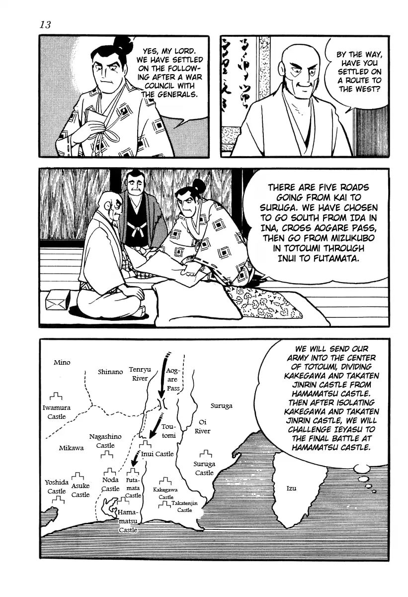 Takeda Shingen (Yokoyama Mitsuteru) - Chapter 80: Chestnut Rice Cakes Of Inner Hida