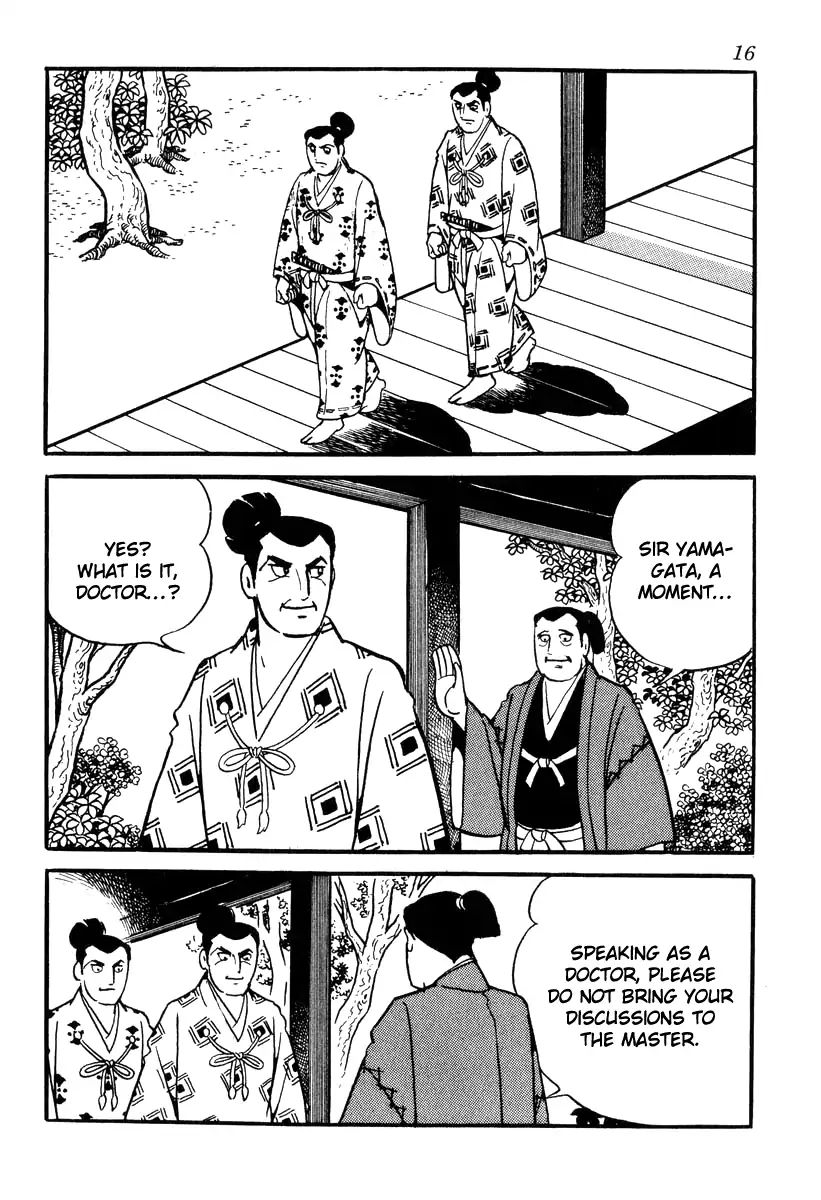 Takeda Shingen (Yokoyama Mitsuteru) - Chapter 80: Chestnut Rice Cakes Of Inner Hida