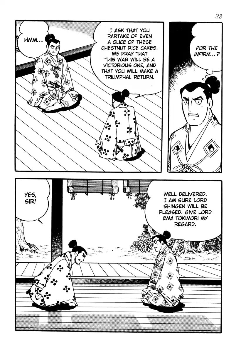 Takeda Shingen (Yokoyama Mitsuteru) - Chapter 80: Chestnut Rice Cakes Of Inner Hida