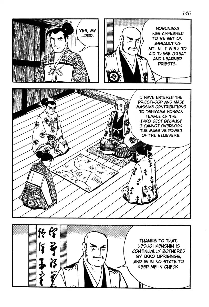 Takeda Shingen (Yokoyama Mitsuteru) - Chapter 76: The State Of Kyoto