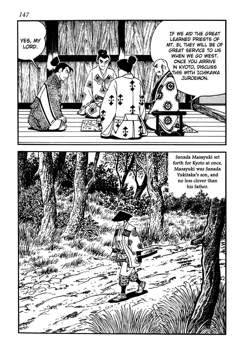 Takeda Shingen (Yokoyama Mitsuteru) - Chapter 76: The State Of Kyoto