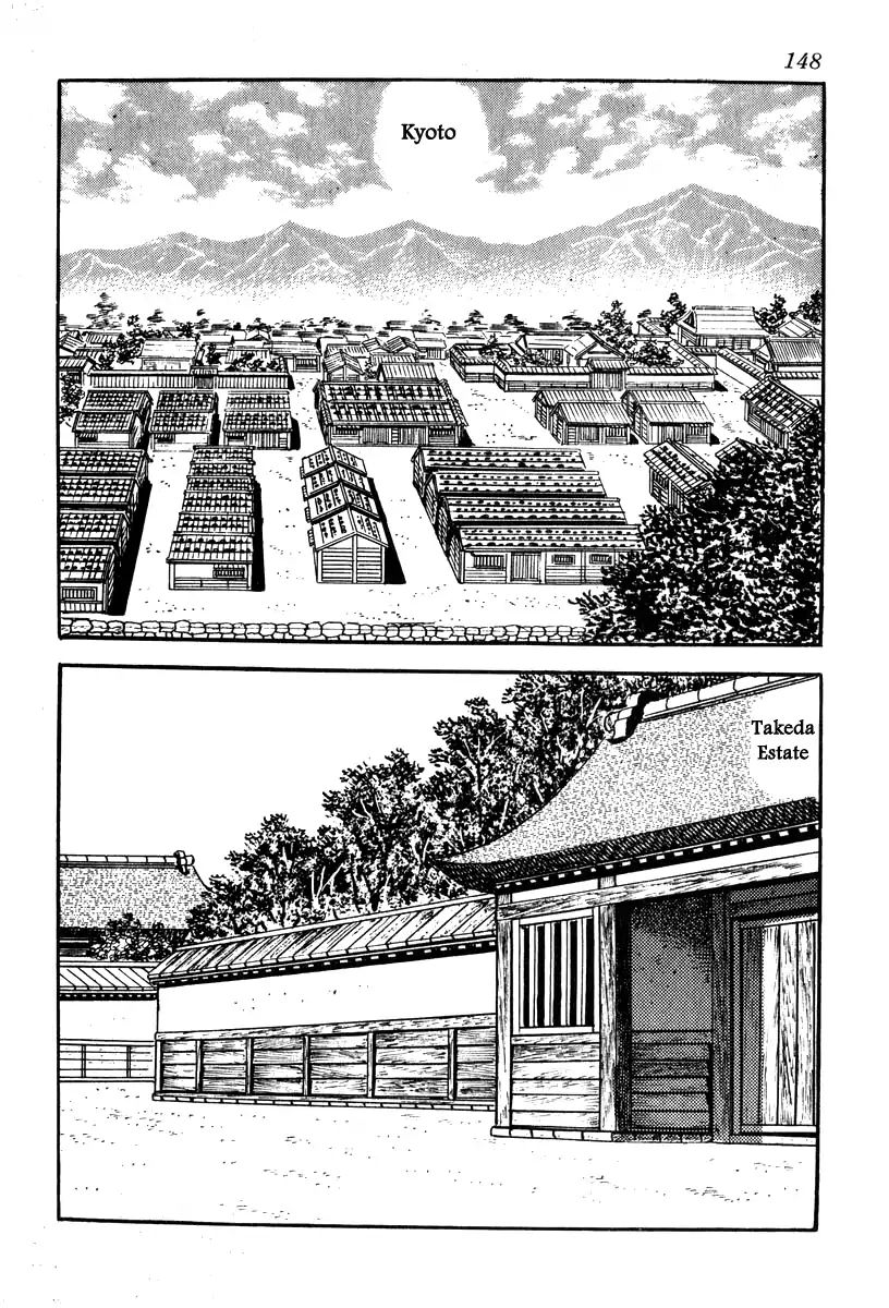 Takeda Shingen (Yokoyama Mitsuteru) - Chapter 76: The State Of Kyoto