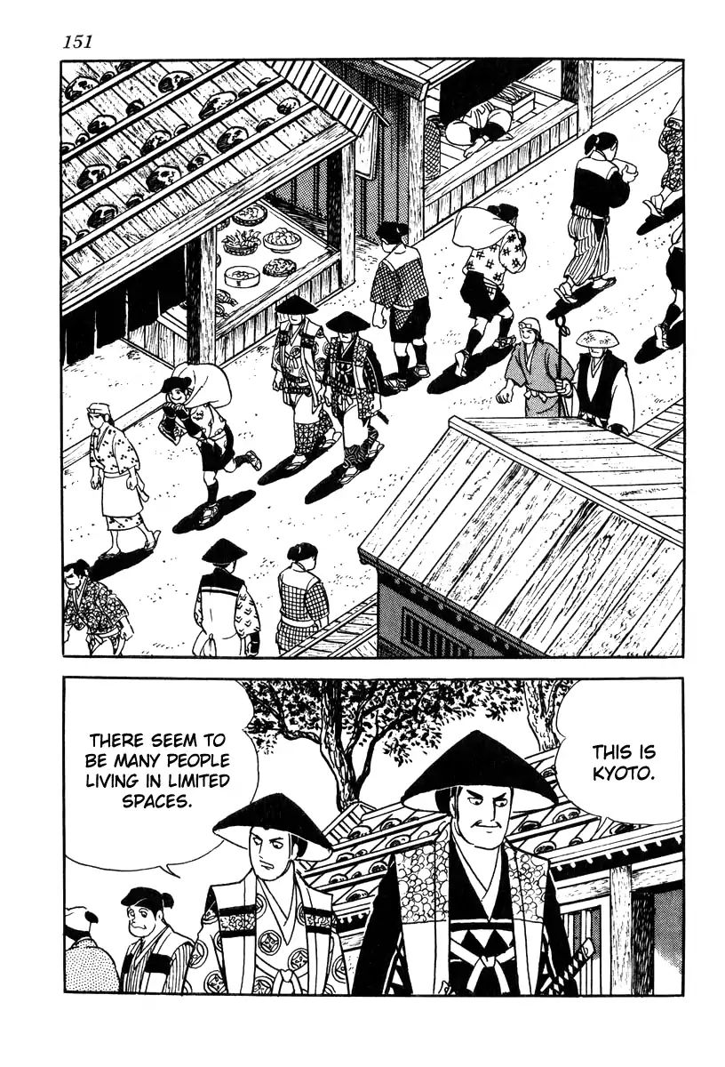 Takeda Shingen (Yokoyama Mitsuteru) - Chapter 76: The State Of Kyoto