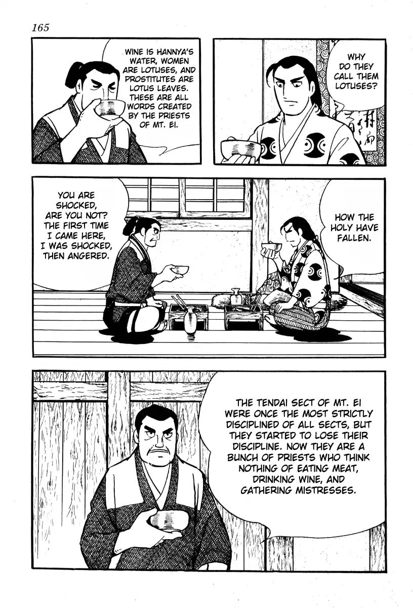 Takeda Shingen (Yokoyama Mitsuteru) - Chapter 76: The State Of Kyoto