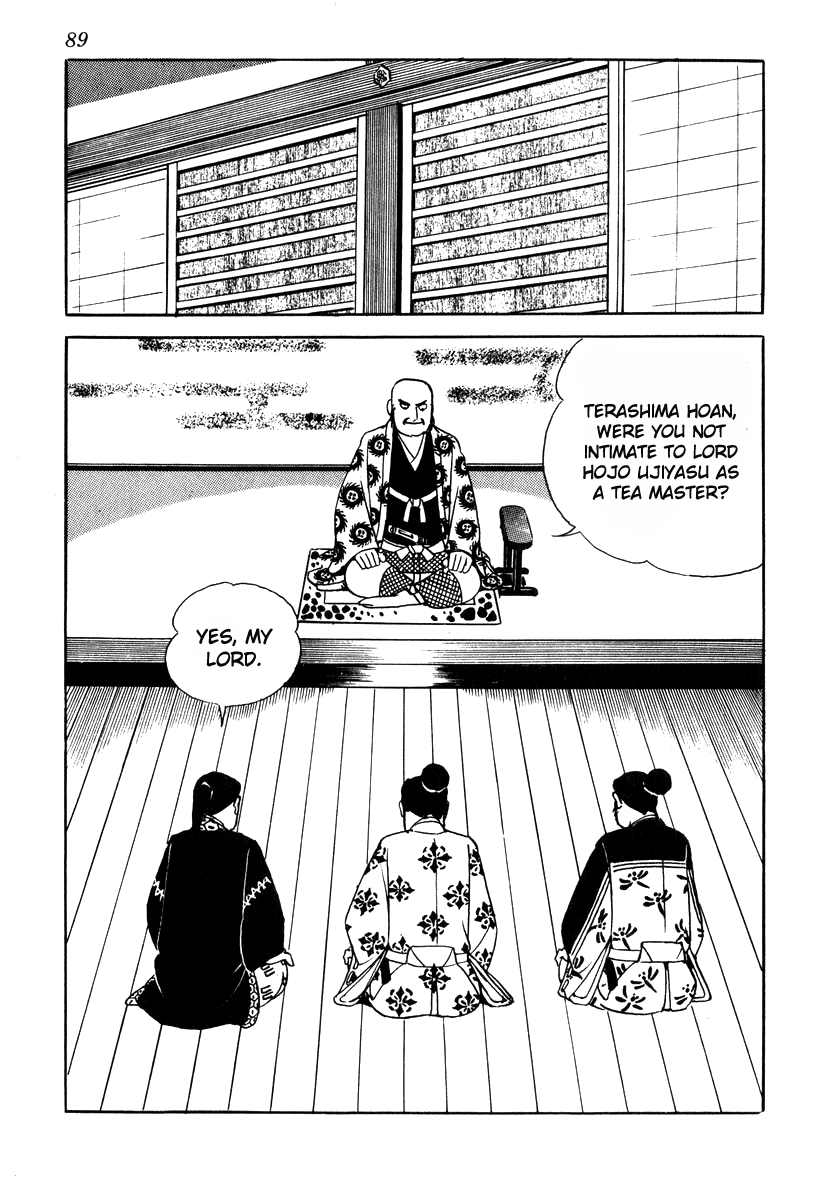 Takeda Shingen (Yokoyama Mitsuteru) - Chapter 74: The Three Strategies