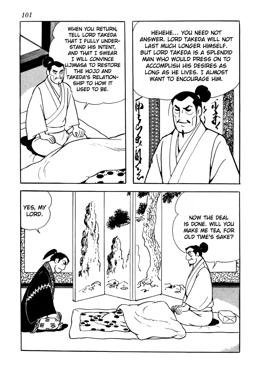 Takeda Shingen (Yokoyama Mitsuteru) - Chapter 74: The Three Strategies