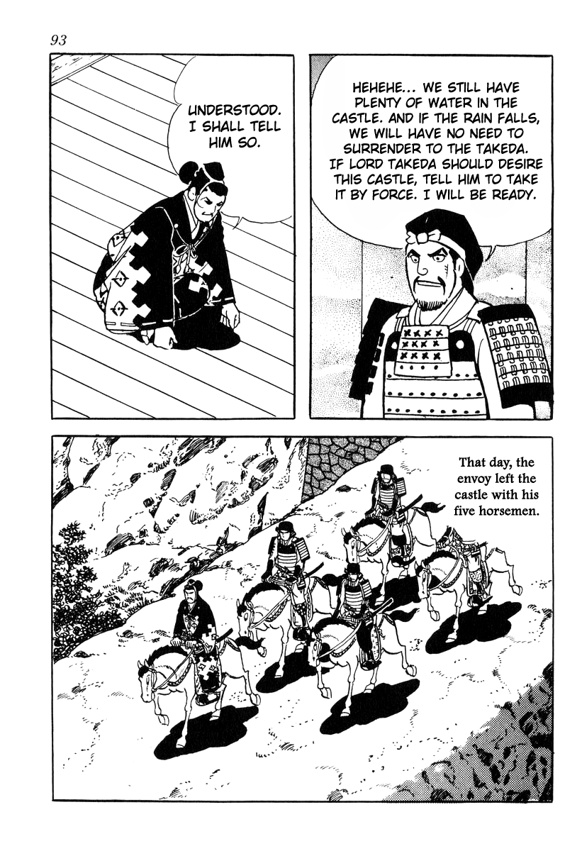 Takeda Shingen (Yokoyama Mitsuteru) - Chapter 83: A Stale Strategy