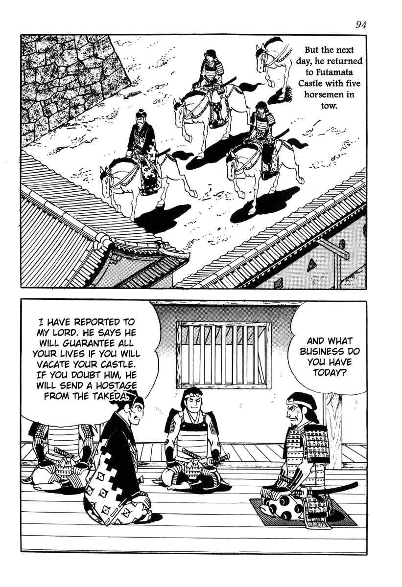 Takeda Shingen (Yokoyama Mitsuteru) - Chapter 83: A Stale Strategy