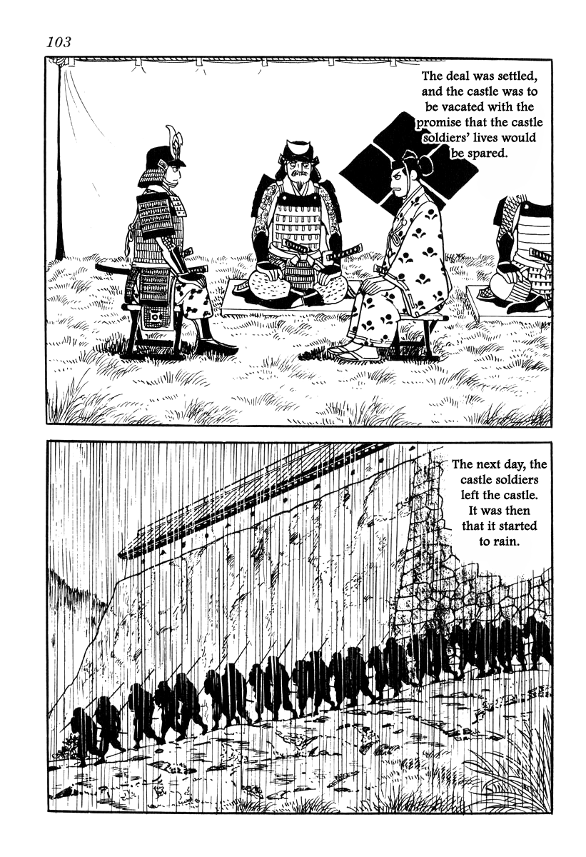 Takeda Shingen (Yokoyama Mitsuteru) - Chapter 83: A Stale Strategy