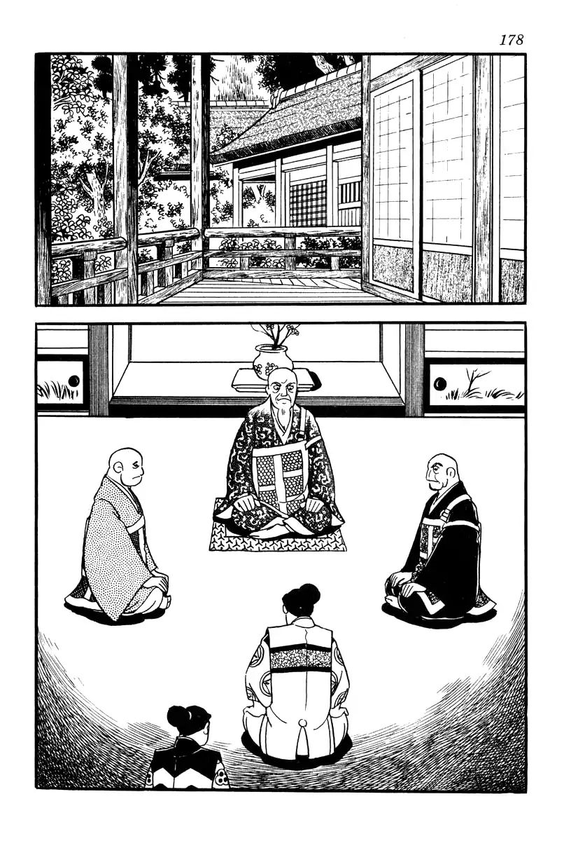 Takeda Shingen (Yokoyama Mitsuteru) - Chapter 77: The Depraved Palace