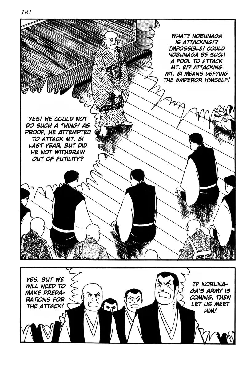 Takeda Shingen (Yokoyama Mitsuteru) - Chapter 77: The Depraved Palace