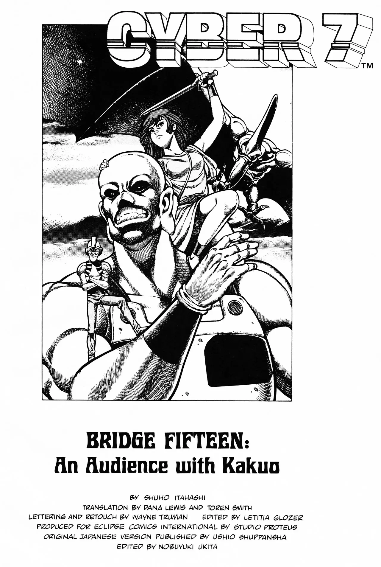 7 Bridge - Vol.2 Chapter 8