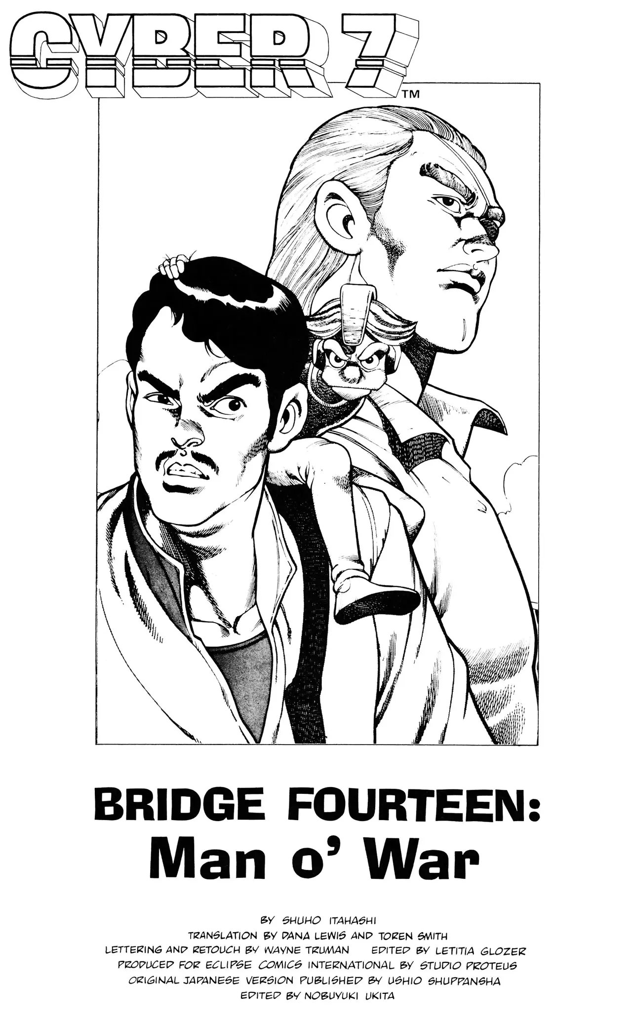 7 Bridge - Vol.2 Chapter 7