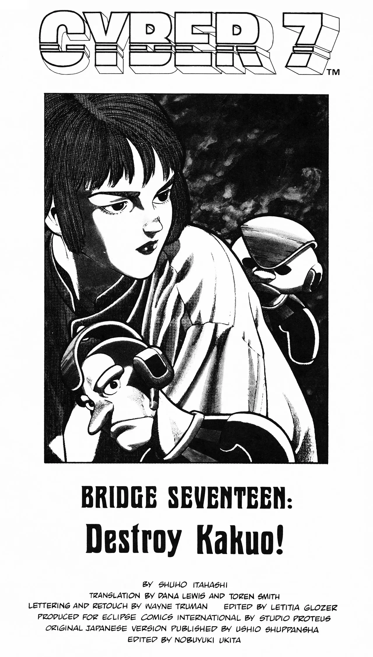 7 Bridge - Vol.2 Chapter 10