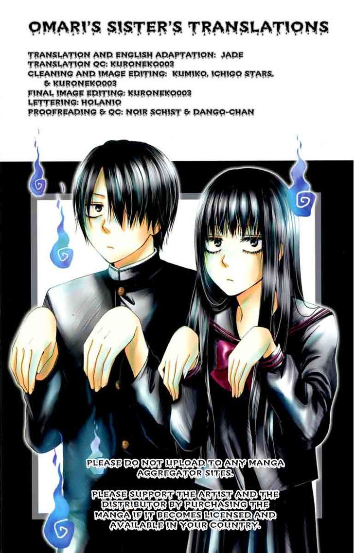 Furou Kyoudai - Vol.1 Chapter 5.2