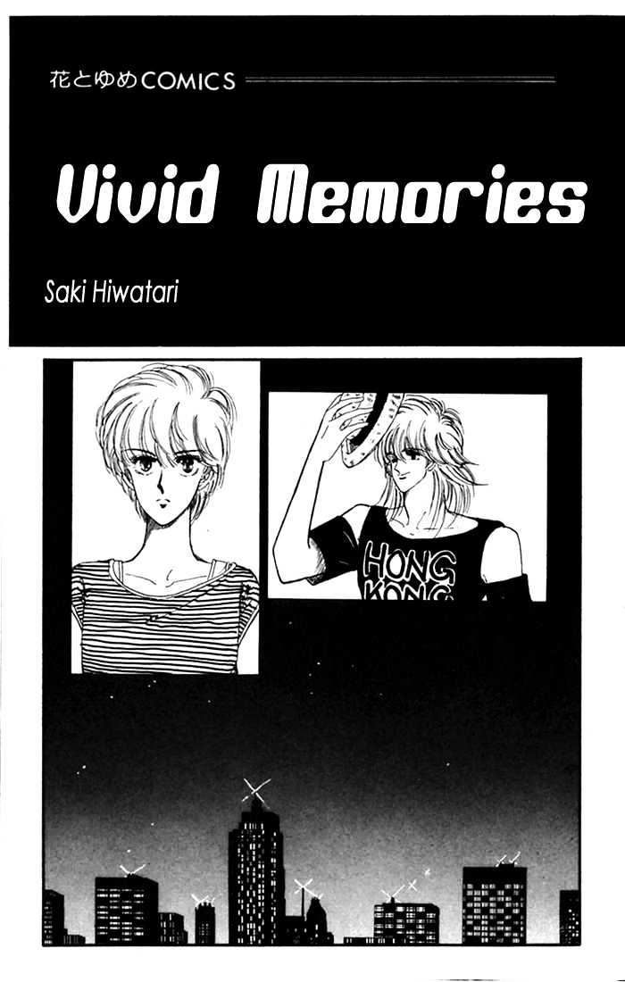 Vivid Memories - Vol.1 Chapter 1