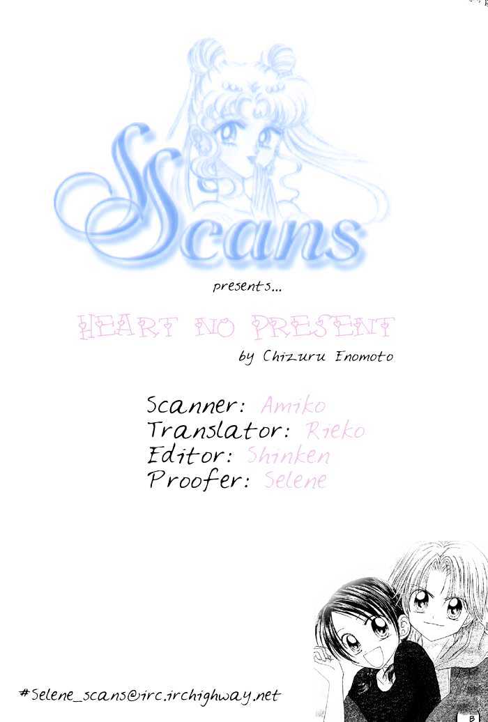 Heart No Present - Chapter 0