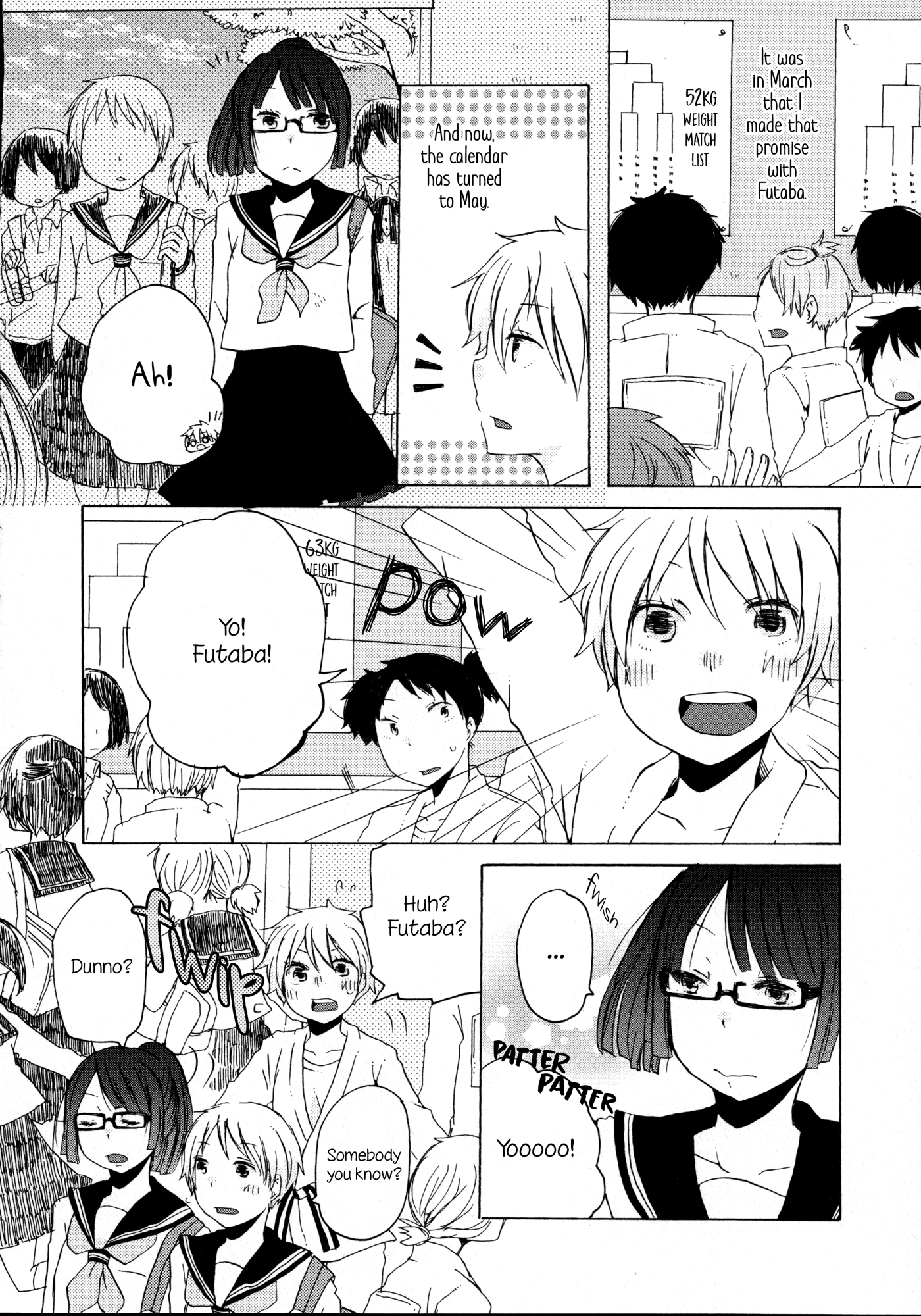 Houkago! (Anthology) - Vol.1 Chapter 10: Until The Day That Promise Is Fulfilled