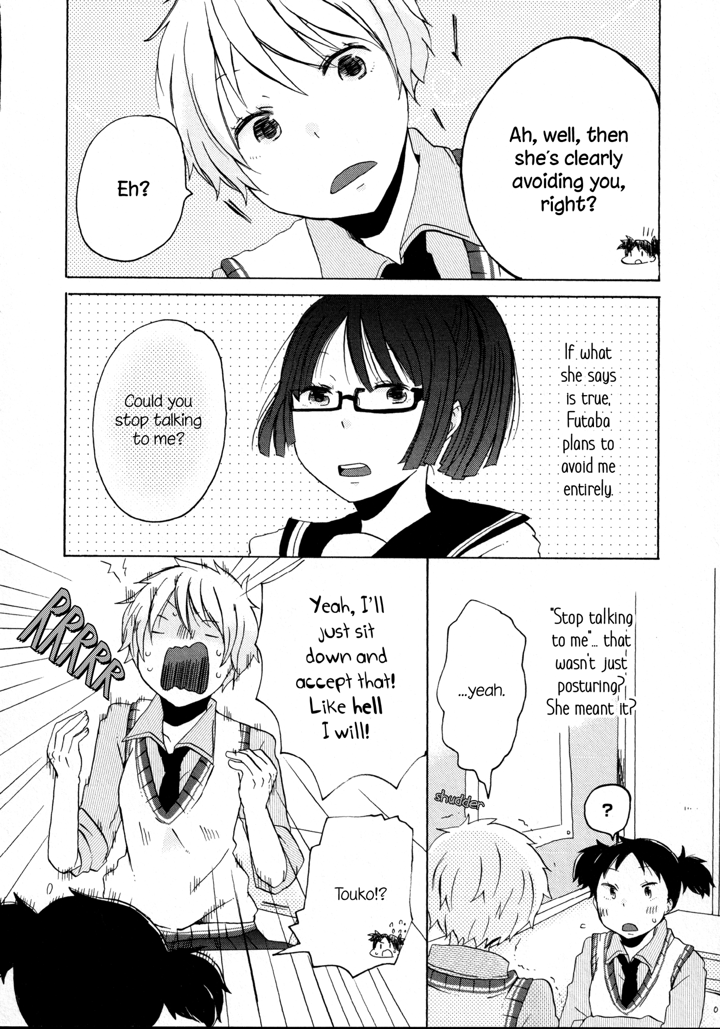 Houkago! (Anthology) - Vol.1 Chapter 10: Until The Day That Promise Is Fulfilled